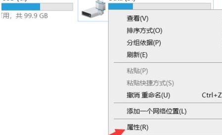 win11清理d盘垃圾怎么清理(win11清理磁盘)