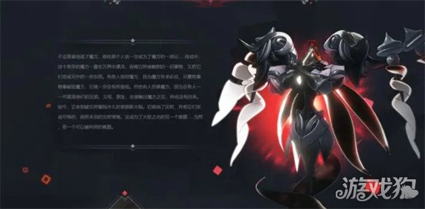 火炬之光无限人格卡牌怎么获得