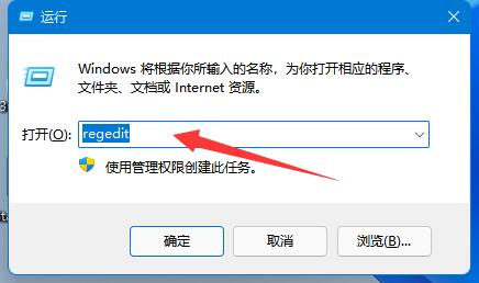 win11鼠标右键没反应怎么处理(win11鼠标右键菜单怎么设置大小)