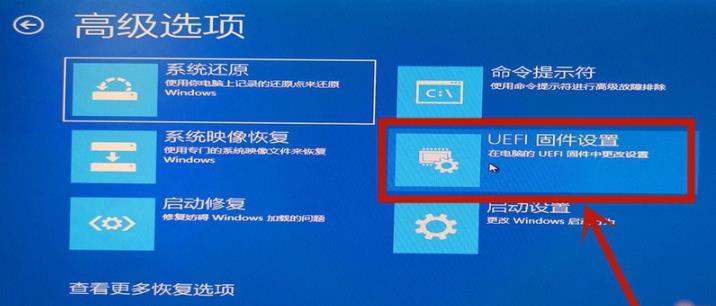 win10怎么打开vt虚拟(Win10怎么开启VT虚拟化技术)