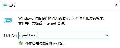 win10如何禁止显卡驱动自动更新(怎么关闭w10自动更新显卡驱动)