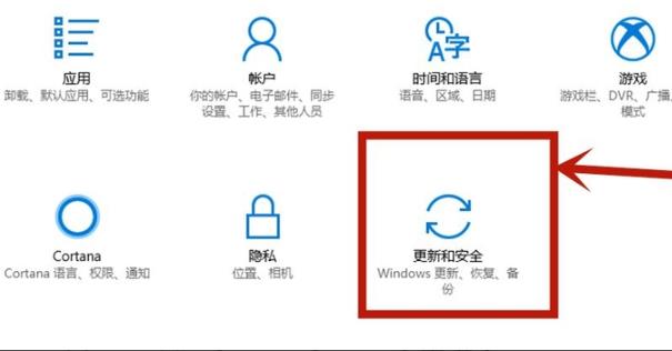 win10怎么打开vt虚拟(Win10怎么开启VT虚拟化技术)