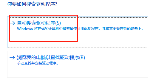 win7声卡驱动安装了右下角还有红叉(win7声卡驱动安装后依然放不出)
