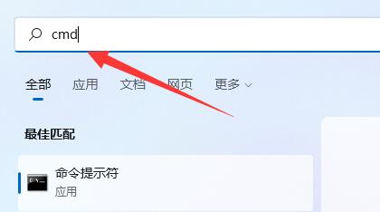 怎么禁用笔记本自带的键盘win10(win11禁用笔记本自带键盘)