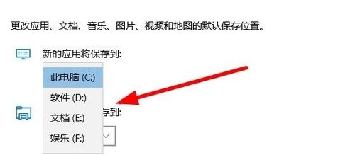 windows10软件自动安装(win10软件安装包怎么设置自动删除掉)