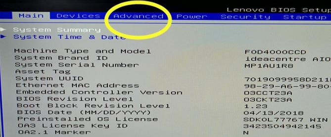 win10怎么打开vt虚拟(Win10怎么开启VT虚拟化技术)