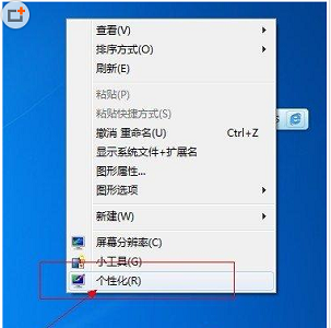 win7窗口颜色没有透明怎么办恢复(windows7窗口颜色透明设置)