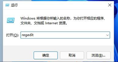 win11开始菜单变回win10(win11开始菜单不好用)
