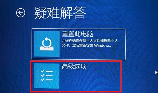 win11分辨率在哪调(win11更改分辨率)