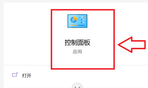 联想win7恢复出厂设置教程(联想win7怎么恢复出厂设置笔记本)