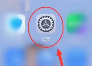 荣耀magicVVolte功能怎么打开