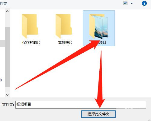 win10锁屏界面怎么设置幻灯片放映(win10锁屏界面幻灯片怎么设置)