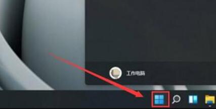 win11怎么关闭触摸键盘(win11触摸屏键盘怎么开启)