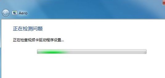 win7窗口颜色没有透明怎么办恢复(windows7窗口颜色透明设置)