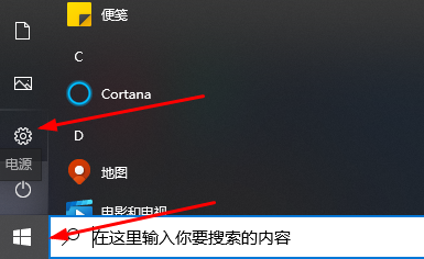 戴尔windows10蓝屏怎么修复(dellwin10蓝屏怎么解决)