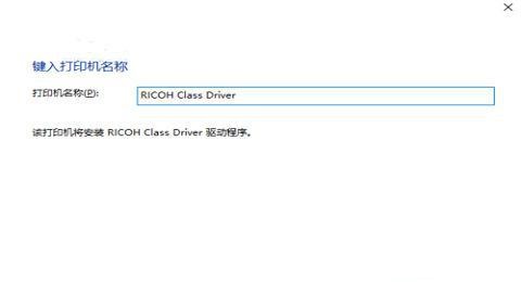 戴尔笔记本电脑win10系统怎么连接无线网?(戴尔win10怎么连接无线打印机设备)