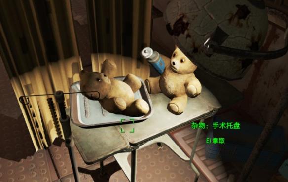 辐射4豪华飞艇建造图文心得分享