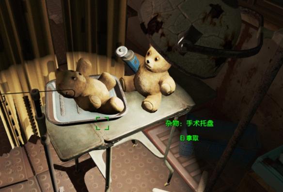 辐射4豪华飞艇建造图文心得分享