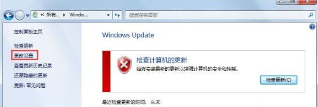 win7升级win10失败原因(win7升级win10过程黑屏)