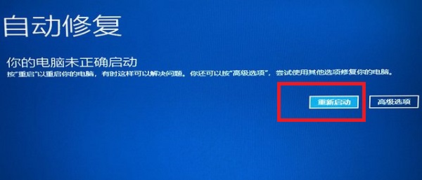 win11分辨率在哪调(win11更改分辨率)