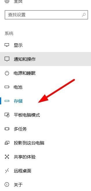 windows10软件自动安装(win10软件安装包怎么设置自动删除掉)