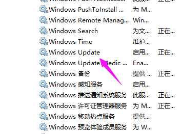 win10重置时卡住不动(win10 重置 卡死)