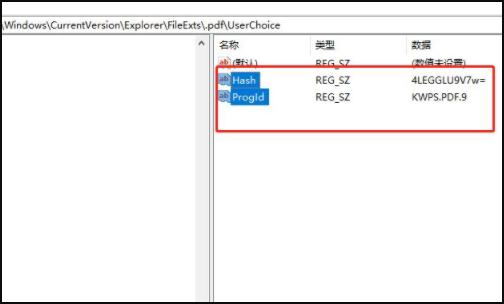 电脑开机白屏任务栏一闪一闪(win10开机白屏且任务栏闪烁怎么办?)