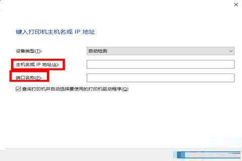 戴尔笔记本电脑win10系统怎么连接无线网?(戴尔win10怎么连接无线打印机设备)