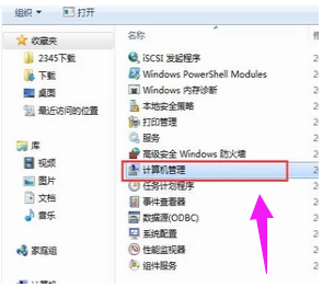 win7安装无线网卡驱动程序(win7安装无线网卡驱动失败)