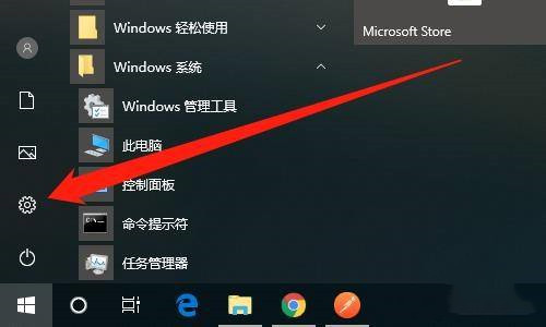 win10锁屏界面怎么设置幻灯片放映(win10锁屏界面幻灯片怎么设置)