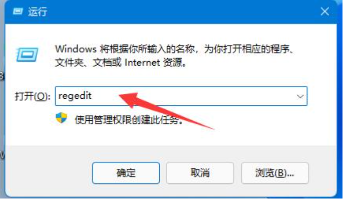 win11系统怎么调回正常桌面(win10系统界面模糊)