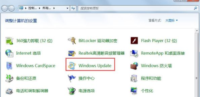 win7升级win10失败原因(win7升级win10过程黑屏)