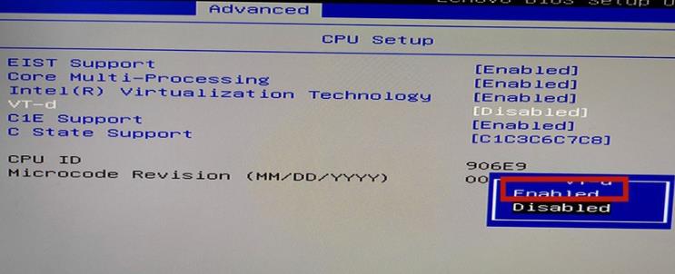 win10怎么打开vt虚拟(Win10怎么开启VT虚拟化技术)