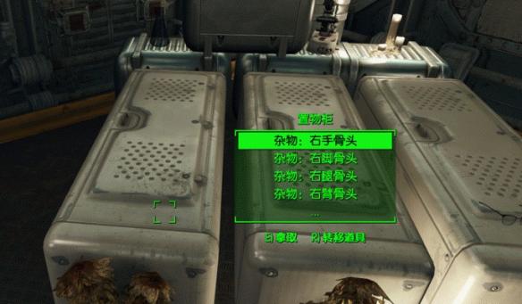 辐射4豪华飞艇建造图文心得分享