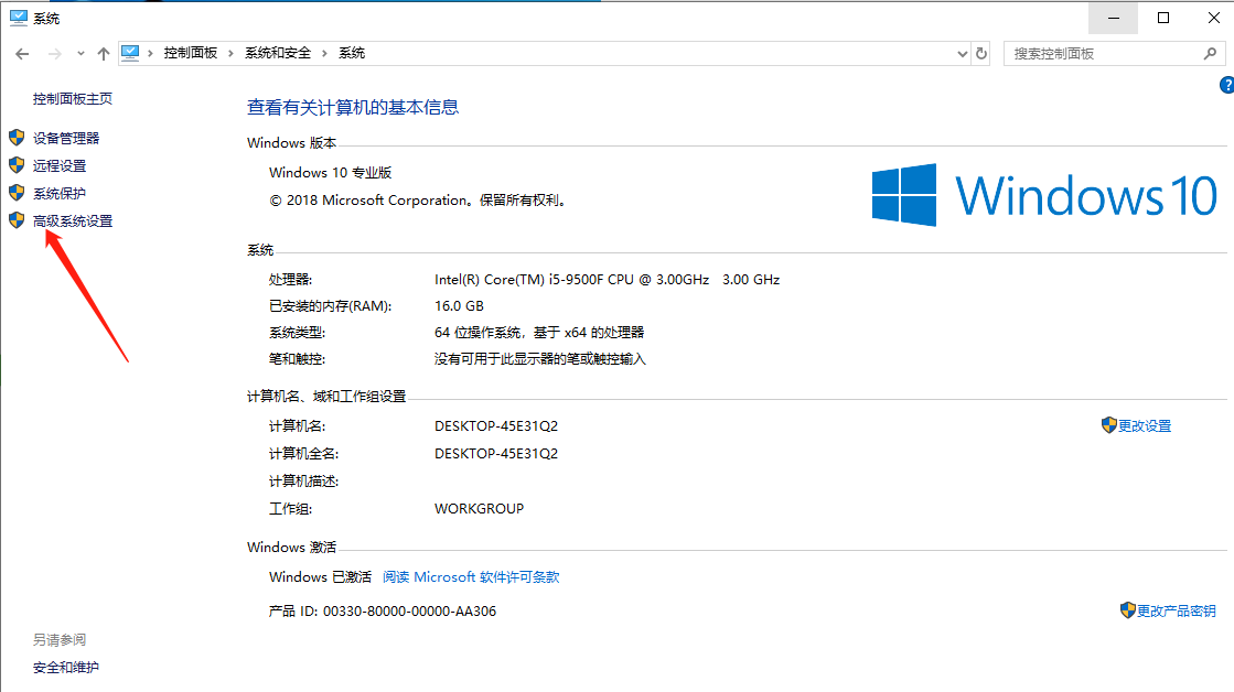 win10开机蓝屏0xc000021a(w10开机蓝屏0xc00000ba)