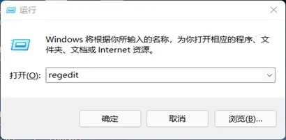 windows103d加速(win103d加速怎么开启)