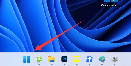 win11网络老是断(win11断网问题)