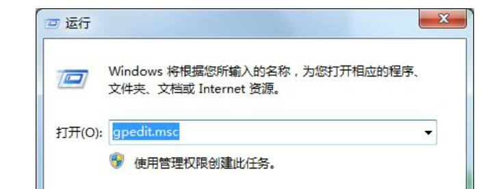 win7共享打印机怎么设置方法(win7系统设置共享打印机共享)