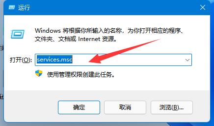 windows11更新怎么永久关闭(彻底关掉win11自动更新)
