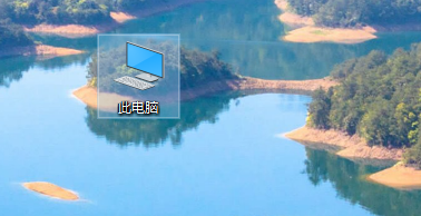 win7升级保留软件(升级windows并保留文件)