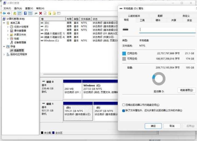 蓝屏代码kernel_security_check_failure(蓝屏代码kernel_data_inpage重启开不了机)