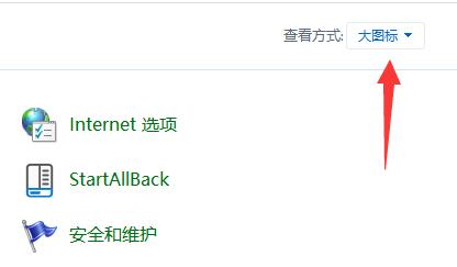 win10不插电源开不了机(win10不接电源掉帧)