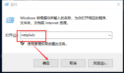 win10账户名称无法更改(win10电脑账户名无法更改)