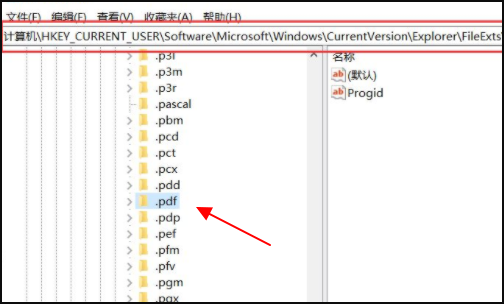 电脑开机白屏任务栏一闪一闪(win10开机白屏且任务栏闪烁怎么办?)