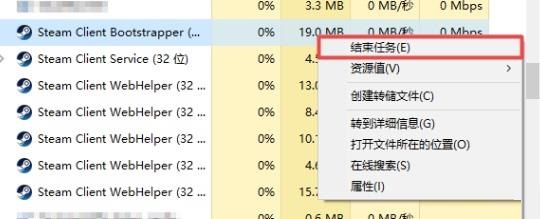 windows下载steam打不开(windows10下载steam后打不开)