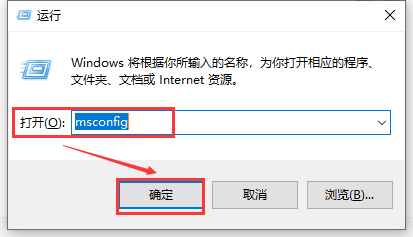 win10账户控制弹窗关闭详细教程(win10怎么关掉用户账户控制弹窗)