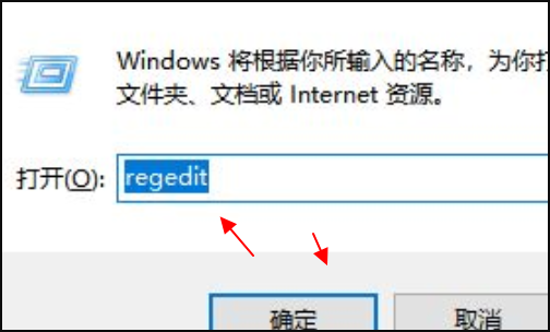 电脑开机白屏任务栏一闪一闪(win10开机白屏且任务栏闪烁怎么办?)