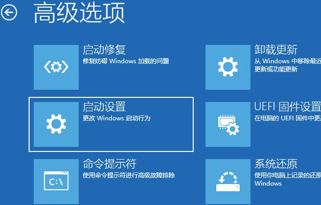 戴尔windows10蓝屏怎么修复(dellwin10蓝屏怎么解决)