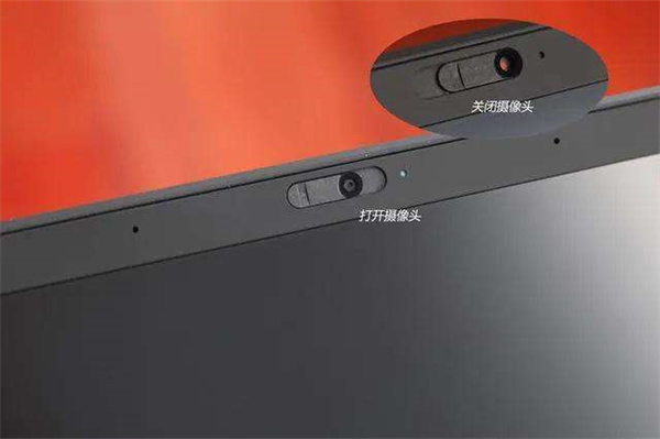 怎么打开笔记本摄像头(电脑怎么开启摄像头)