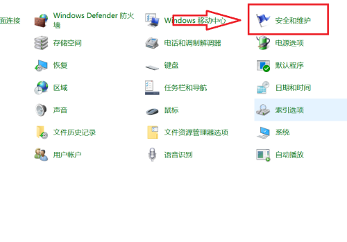 联想win7恢复出厂设置教程(联想win7怎么恢复出厂设置笔记本)